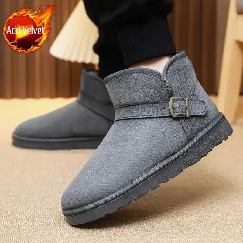 Slip-On Warm Men's Snow Boots Winter Male Shoes Classic Size 44 Fashion Y2k Low Price 45 High Quality Cheap Retro Vintage Sale