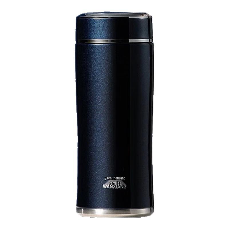 Wanxiang F73L 316 Stainless Steel Insulated Water Bottle