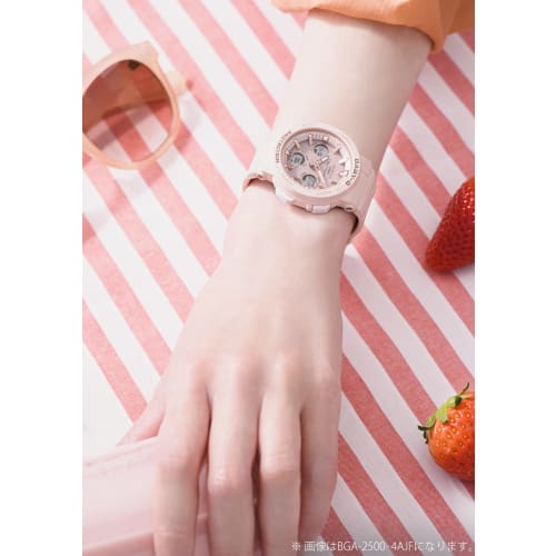 Casio Baby-G Radio-Controlled Solar Watch BGA-2510-4AJF Women's Beige