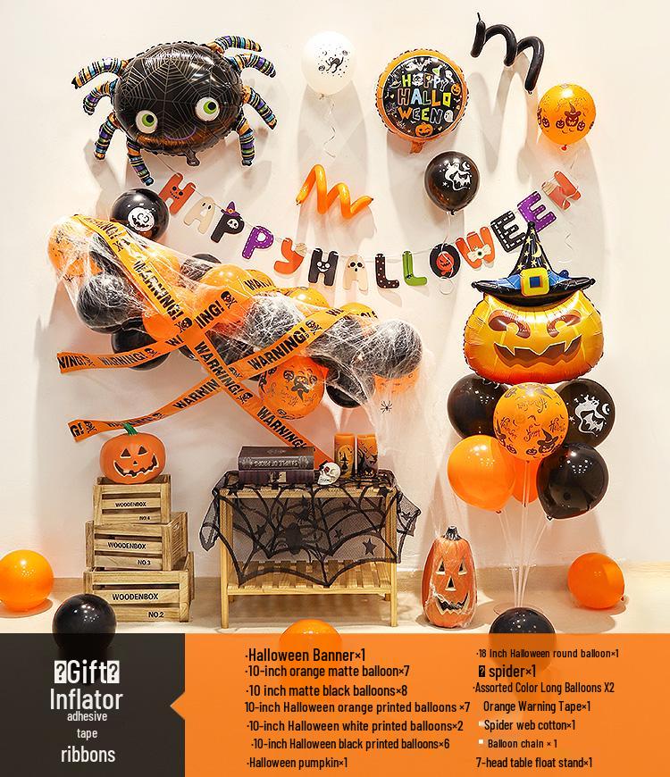 Halloween Theme Balloons and Pumpkin Lanterns for Indoor Decoration and Wall Scene Layout