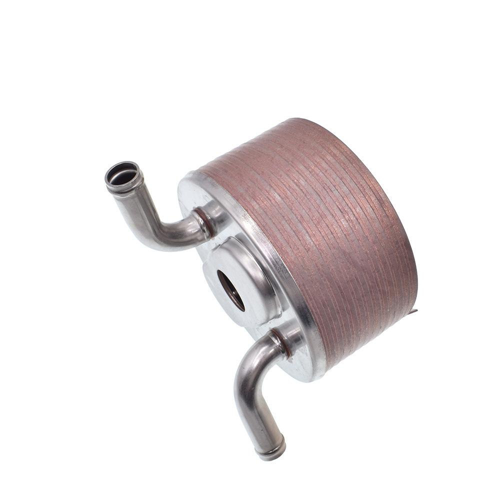 1 Satz Motorölkühler 1240A053 1240A008 Für Mitsubishi Pajero Sport L200 Triton