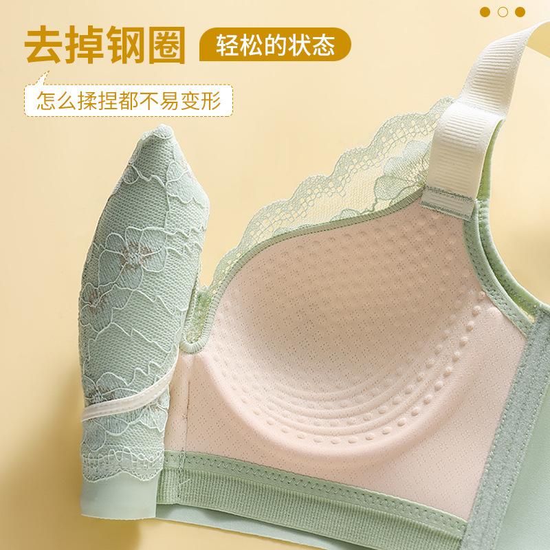 Large size underwear women's chest ultra-thin model without steel ring, sub-breasts, anti-sagging chest reduction bra