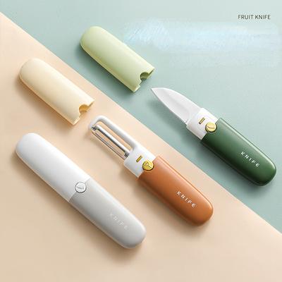 2-in-1 Ceramic Knife Multi-functional Small Fruit Knife Peeler  Travel Dormitory Kitchen Home Melon Knife  High Appearance Level