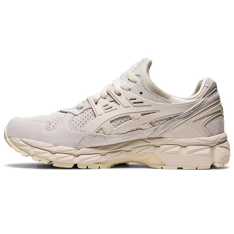 Nové Asics Gel Kayano Trainer 21 'Bříza' 1201A067-201