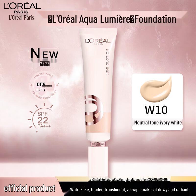 L Oréal Golden Age Radiant Flawless Foundation