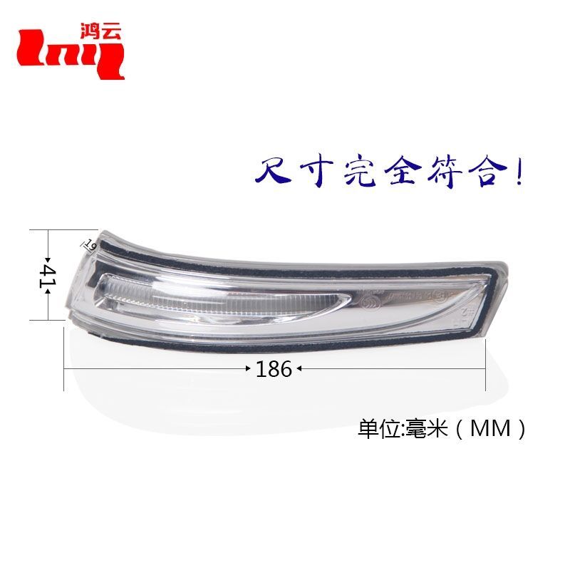 Outside Mirror LED Turn Signal Repeater Lamp LH RH for Hyundai Elantra 2012-2016 876143X000 876243X000