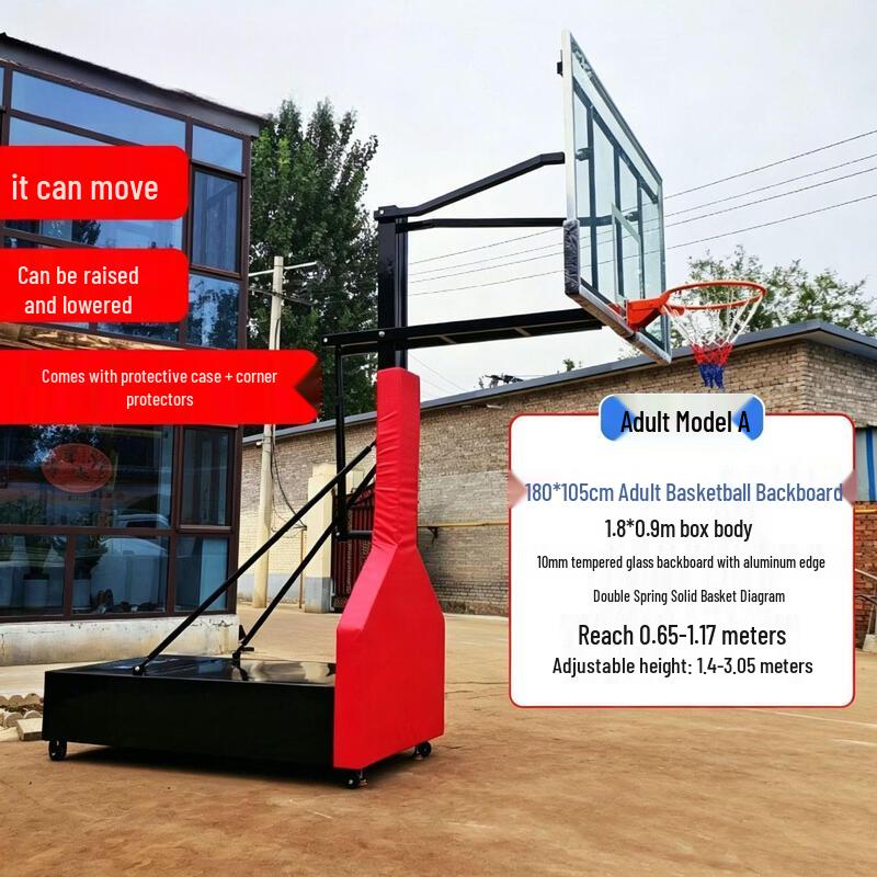 Junyue Heavy-Duty Mobile Outdoor Basketball System