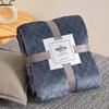 Thickened Diamond-Patterned Luxury Coral Fleece Flannel Blanket—Perfect for Air Conditioning