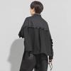 Early Spring Women's Dark Elastic Cotton A-Line Ruffle Jacket
