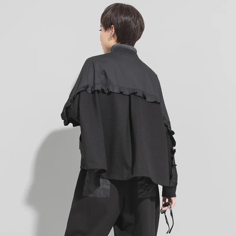 Early Spring Women's Dark Elastic Cotton A-Line Ruffle Jacket