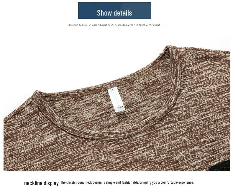 Men's Plus Size Korean Style Ice Silk Crew Neck Tee