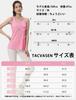 TACVASEN Yoga Tank Gym Plus Elastic 3XL Women's Top, Sweat-Absorbent, Wear, Quick-Drying, Lightweight, Breathable, Sportswear, Running, Sizes, Top,
