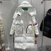 Winter New Down Jacket Fashionable Hooded Glossy Leave-in, Thickened Warm White Duck Down Fashionable Windproof Jacket
