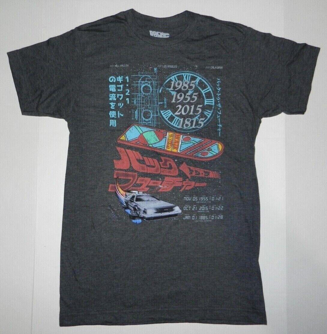 26 Movie Back To The Future Japanese Kanji Movie Tee Shirt New Unisex T-Shirt M
