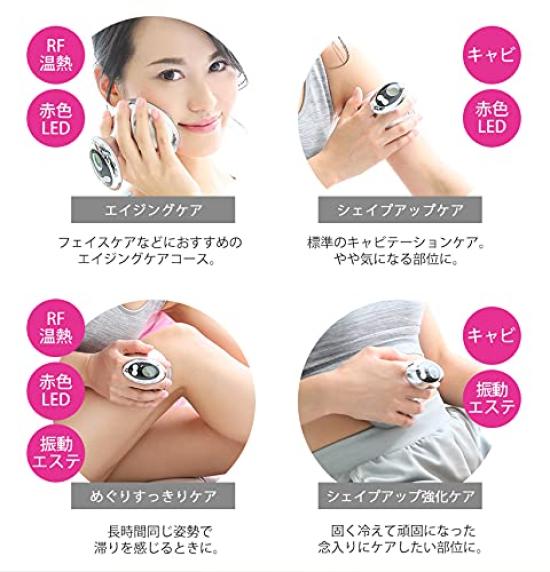 Body care belulu cabi style (pink)