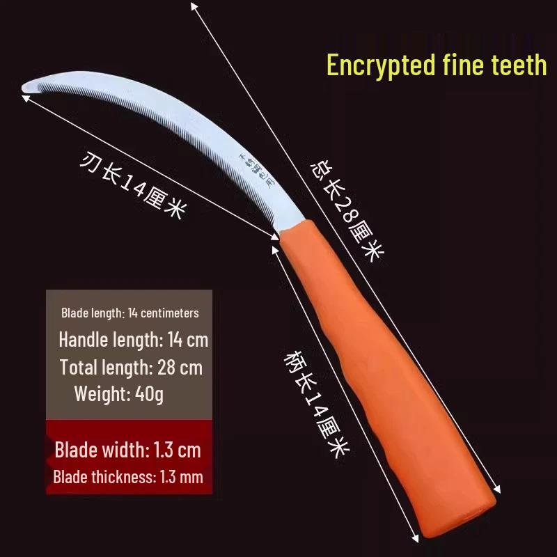 

Серповидный клинок: Прецизионный триммер для травы и нож для прополки