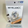 Beyblade X UX-20 Starter Glory Valkyrie LF Metal Coat White - Takara Tomy Japan