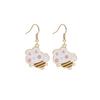Fun Cartoon Asymmetrical Oil Drop Earrings, Guochao Panda Animal Fruit Earrings, Cute Mushroom Leaf Earrings