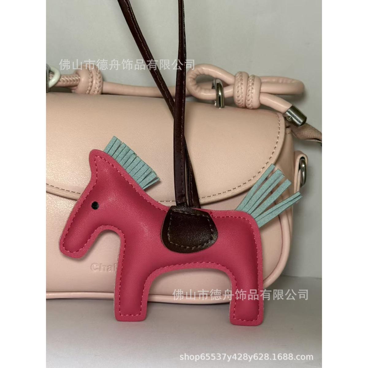 

New h home pony pendant INS style leather bag pendant pony tassel cute car keychain accessories розы красного
