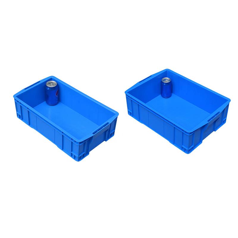 Small Turnover Storage Container