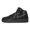 Nike Air Force 1 Abrasion Resistant Mid Top Skateboard Shoes Unisex Black CW2289-001(Team133-mid)
