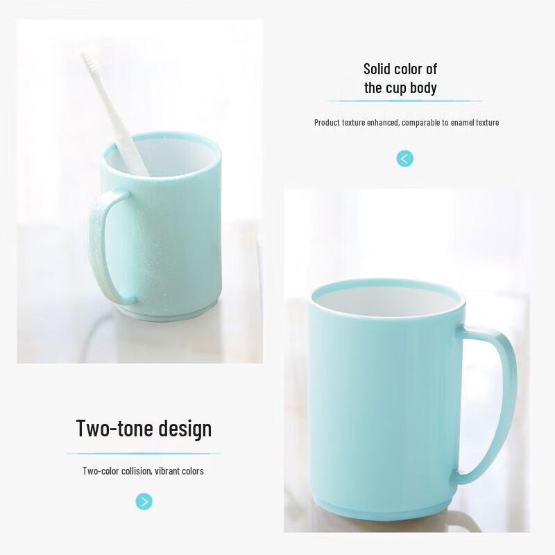 Cha Hua Plastic Bathroom Rinse Cup