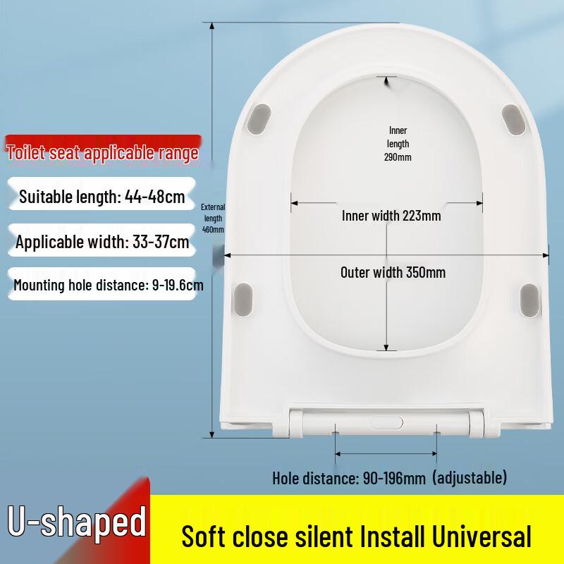Lianshidan Универсальная U-образная утолщенная крышка для сиденья унитаза