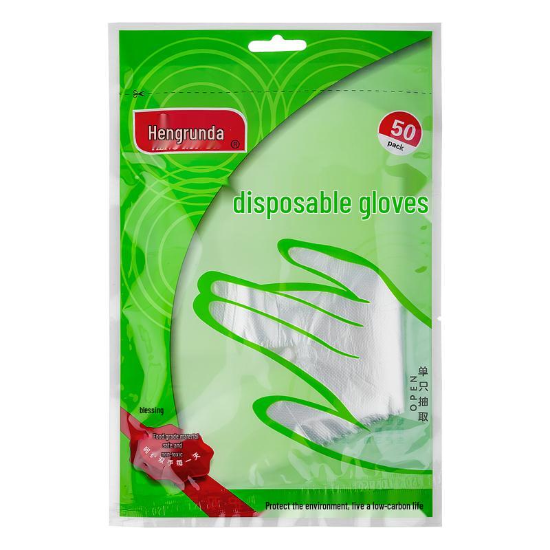 

Disposable Transparent Thickened PE Gloves for Catering, Lobster Handling, and Beauty Masks.
