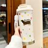 New Thermos Cup Coffee Cup Women's High Appearance Level Large Capacity Straw Water Cup Birthday Gift