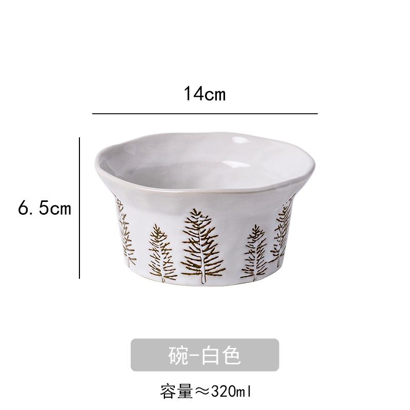 1PC Exquisite Christmas Tableware Ceramic Plates Fruit Salad Plates Breakfast Milk Mugs Household Kitchen Ceramic Noodle Bowls