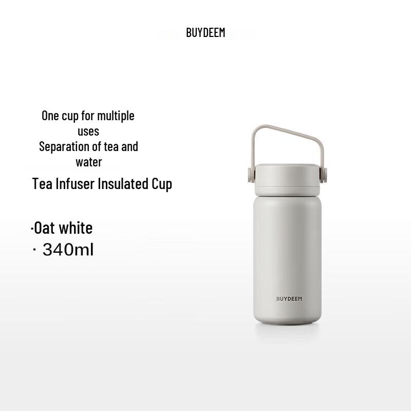 Buydeem TS300/A1 Tea Infuser Thermos