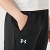 Under Armour UA Unisex Sport Knit Long Pants