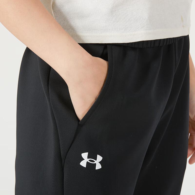 Under Armour UA Unisex Sport Knit Long Pants