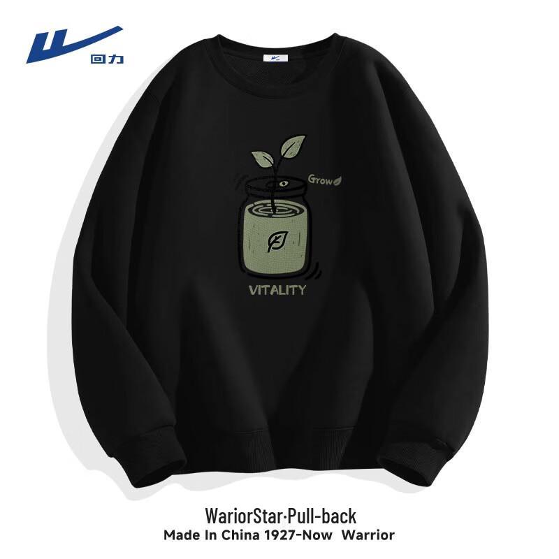 Warrior Men s Retro Crewneck Sweatshirt XL