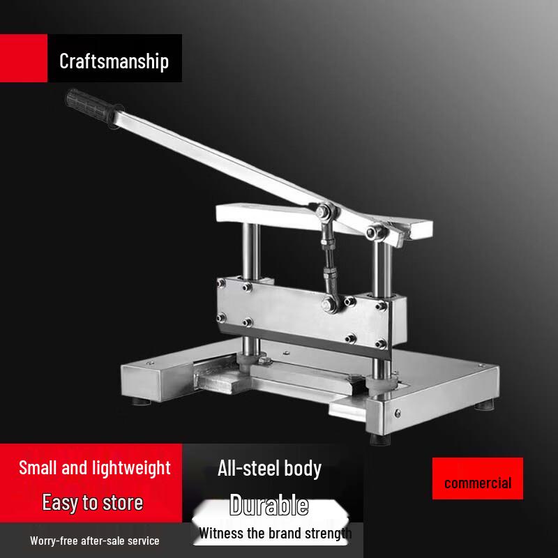 Commercial Stainless Steel Manual Bone Cutter
