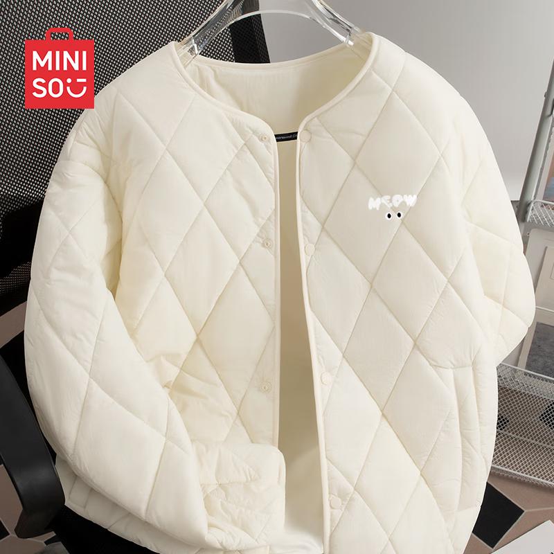 MINISO Men s Winter Collarless Quilted Jacket 3XL