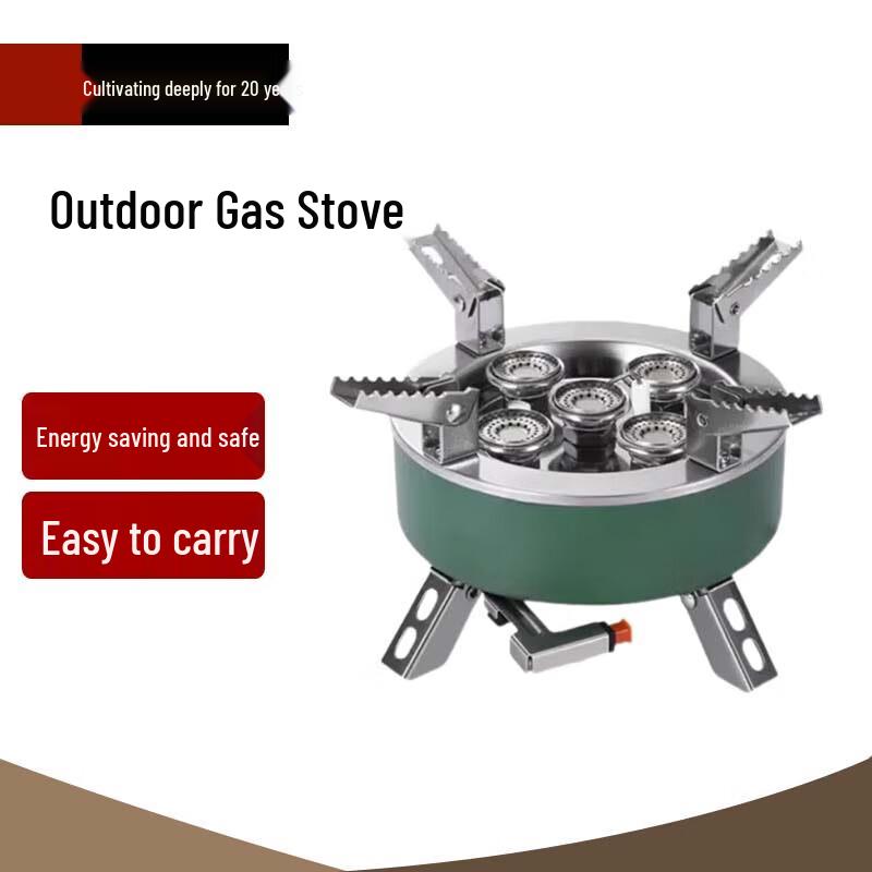 Beifu Five-Star Portable Folding Gas Stove