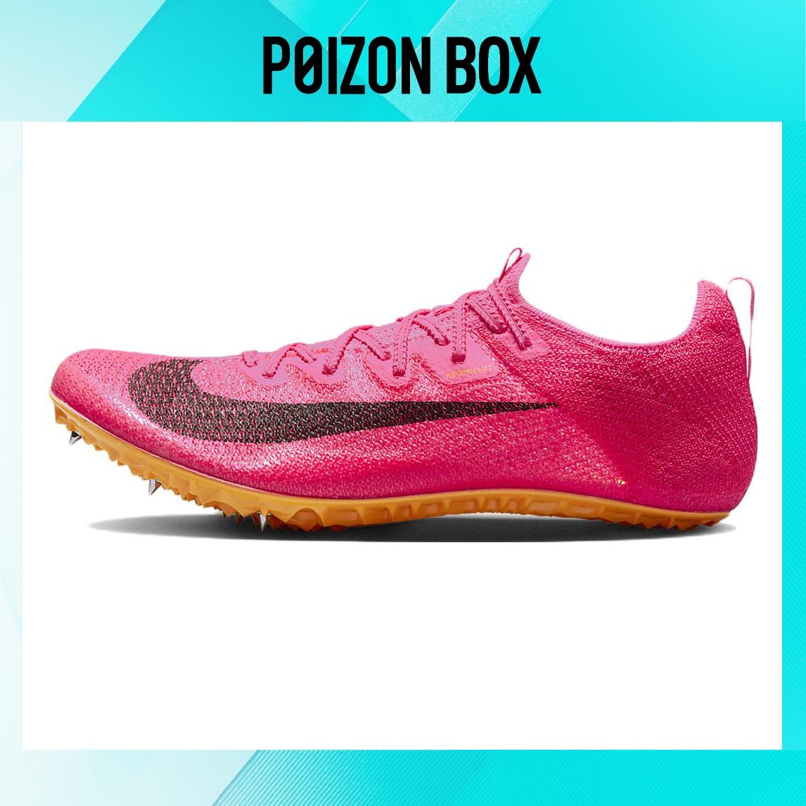 

кроссовки Unisex Nike Superfly Elite 2 Running shoes CD4382-600