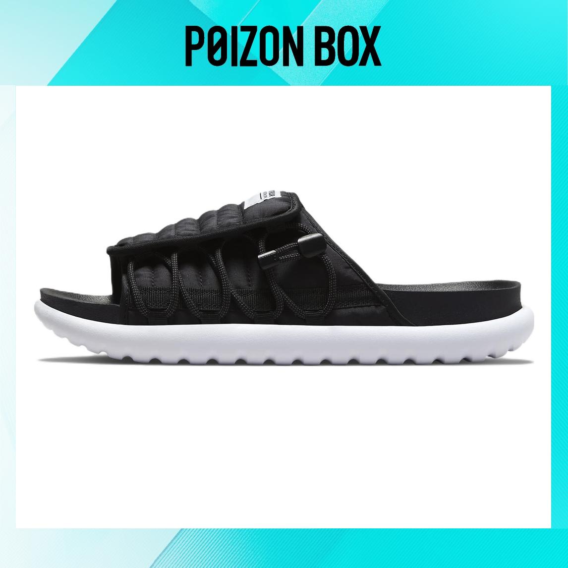 

сабо Nike Asuna Flip-flops Men DC1457-001