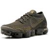 New Nike Air VaporMax Cargo Khaki 899473-004