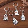Halloween Book Ghost Pendant Keychain Cartoon Style Pendant Keyring Pendant Gift Random