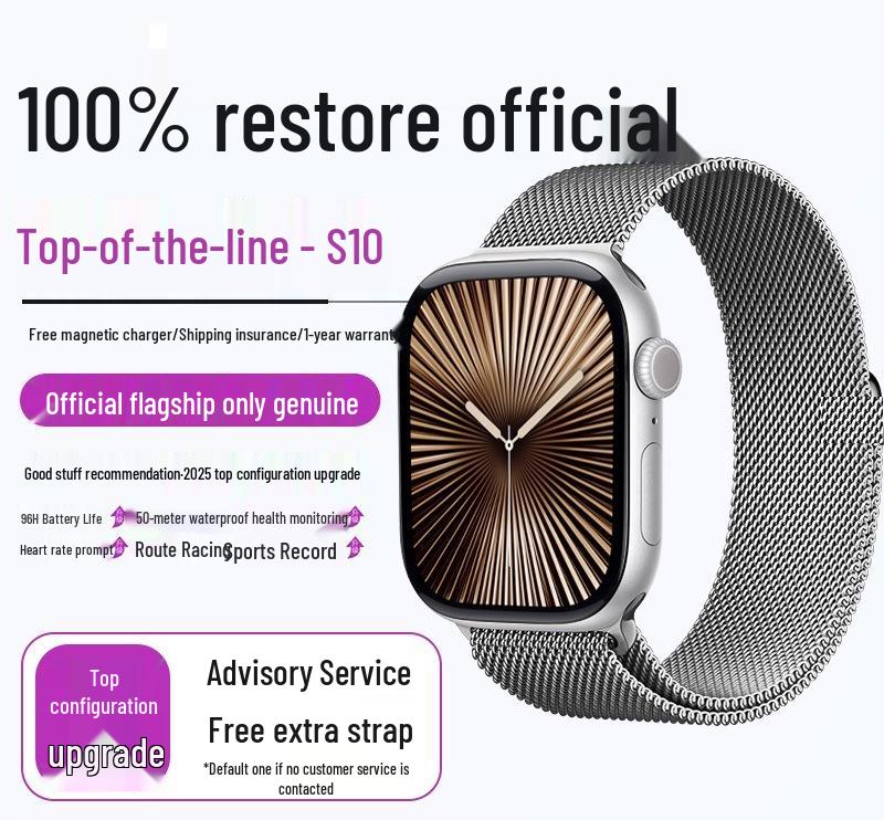 2025 iWatch S10: Top Configuration Smart Sports Watch and Waterproof Bracelet Compatible with Mobile Phones