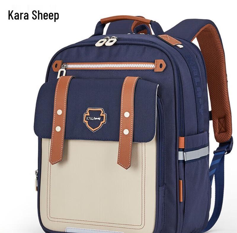 Kala Yang Cloud Series Ergonomic School Backpack