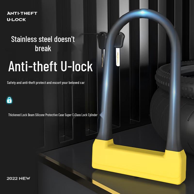 SolarStorm Universal Anti-theft U-Lock