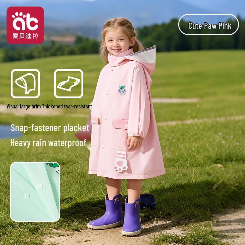AIBEDILA Kids Split-Cape Rain Poncho XL (125-140cm)
