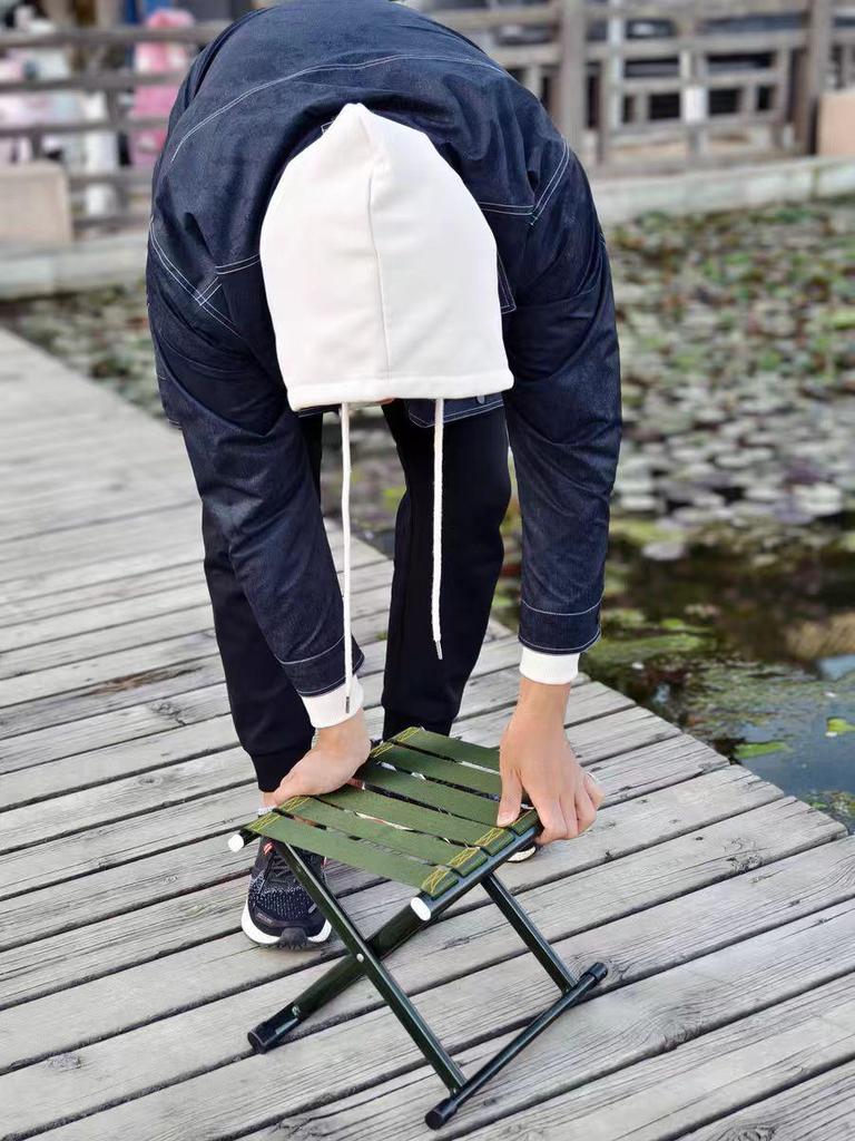 Portable Outdoor Folding Fishing Stool