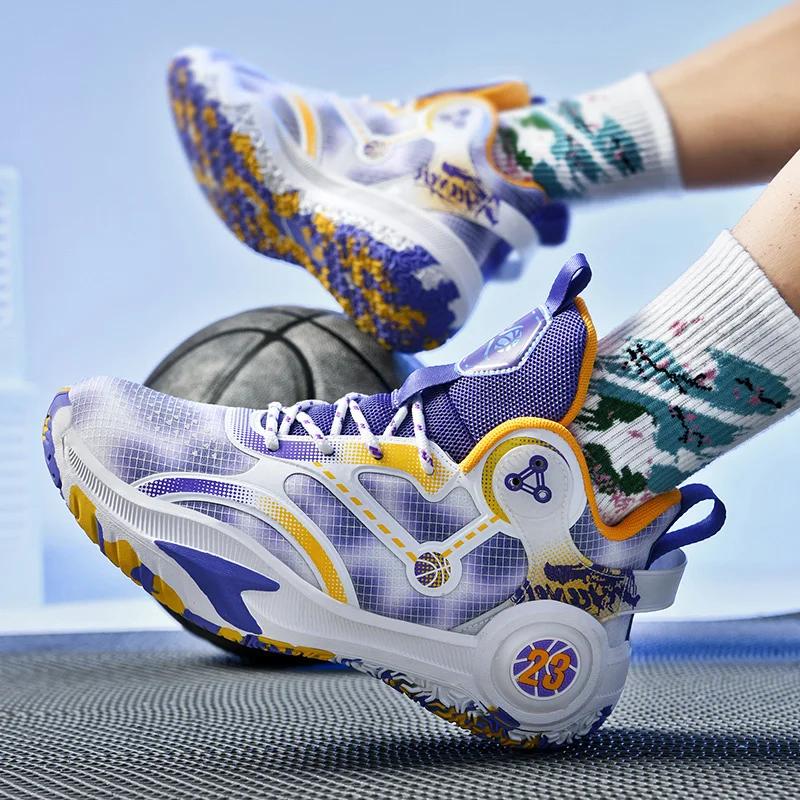 Men's Basketball Shoes Athletic Training Field Non-Slip Student Original Breathable Sneakers Sports Outdoor Male Basket Shoes