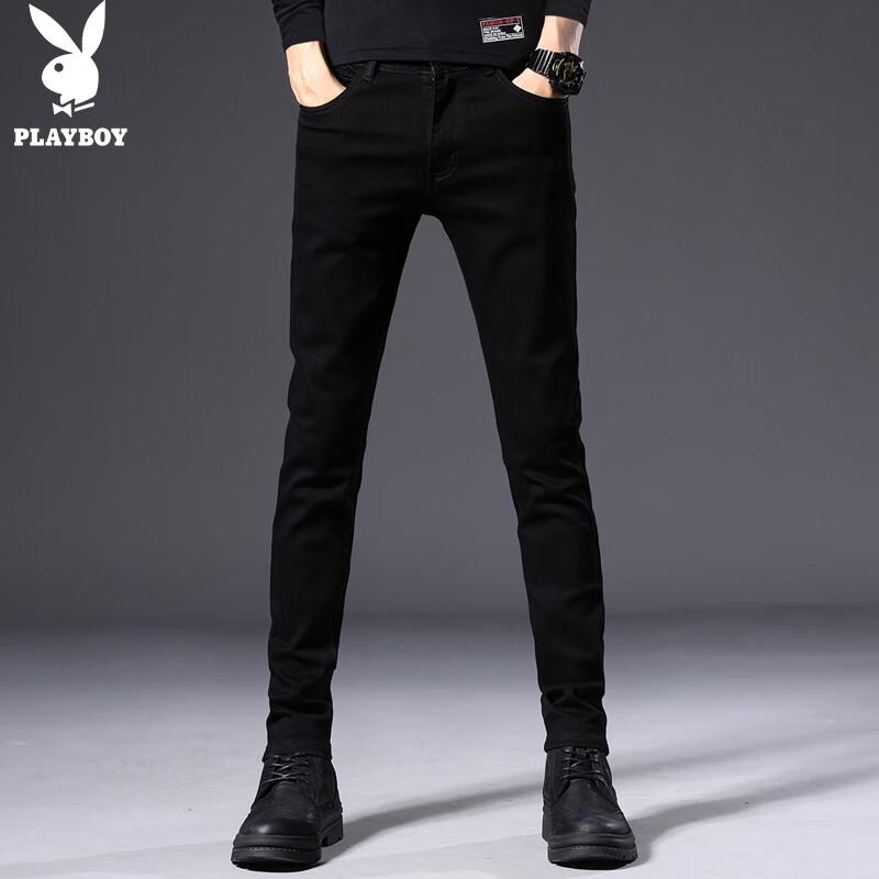 PLAYBOY Men's Slim Fit Stretch Tapered Jeans