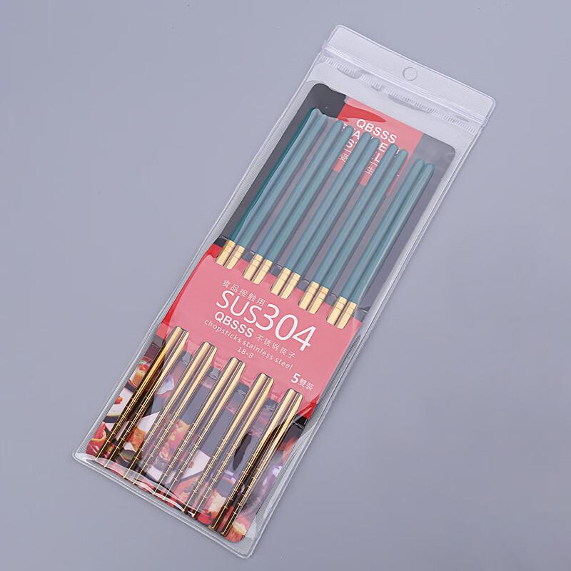 Abay Stainless Steel Square Chopsticks Set