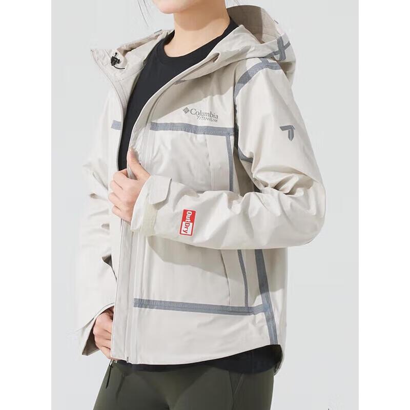 

Columbia WR3713278 Outdoor Windproof Waterproof Jacket XL